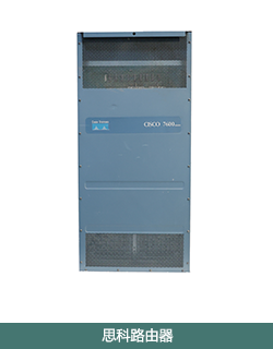 藏品1_IBM XT