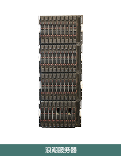 藏品1_IBM XT