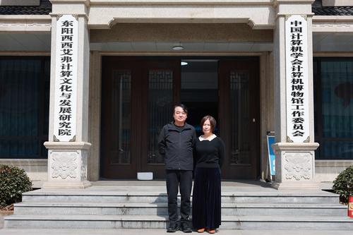 微信图片_20250401185756(1)