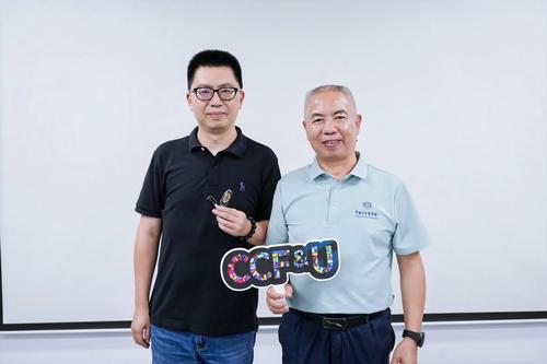 _20250913164607_46_14