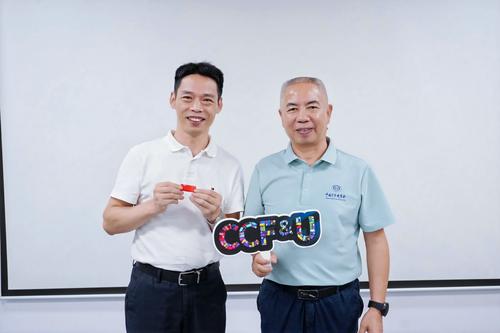 _20250913164550_38_14