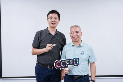 _20250913164625_49_14