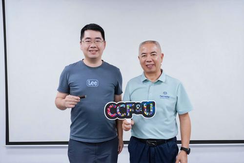 _20250913164542_36_14