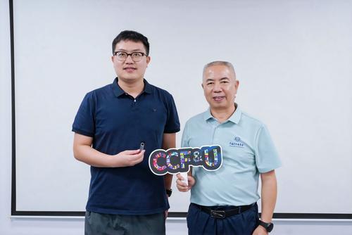 _20250913164634_54_14