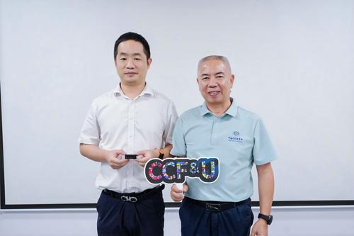 _20250913164554_40_14