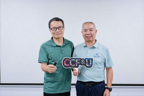 _20250913164632_53_14