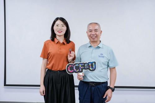 _20250913164631_52_14