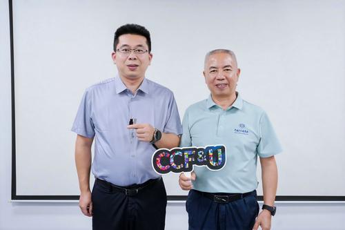 _20250913164609_47_14