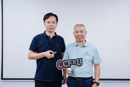 _20250913164629_51_14