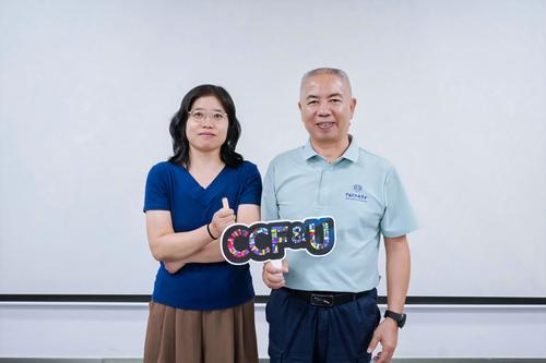 _20250913164611_48_14