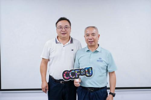 _20250913164605_45_14