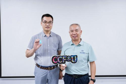 _20250913164537_35_14