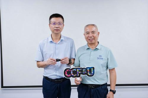 _20250913164557_41_14