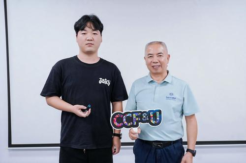 _20250913164601_43_14