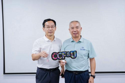 _20250913164526_33_14