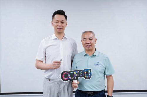 _20250913164627_50_14