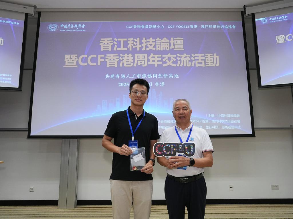 _20250921145939_65_14