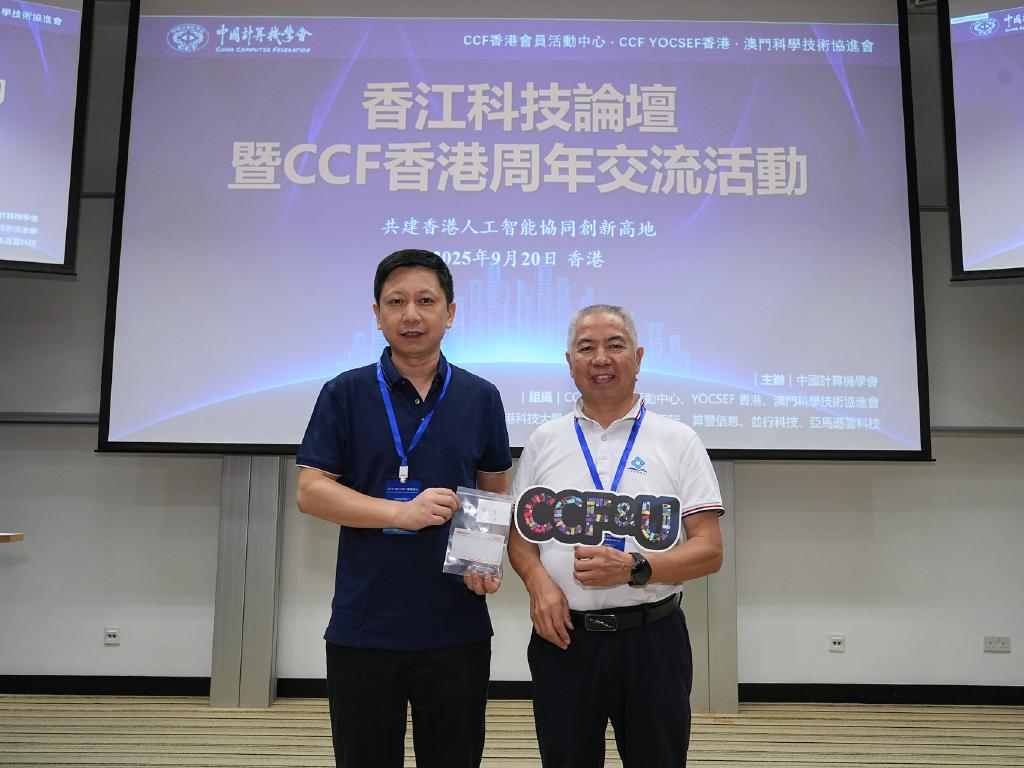 _20250921145934_64_14