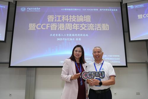 _20250921145944_66_14