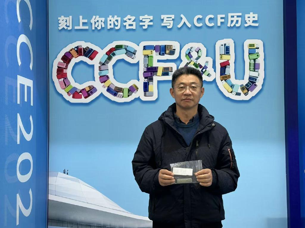 _20251104085829_35_37