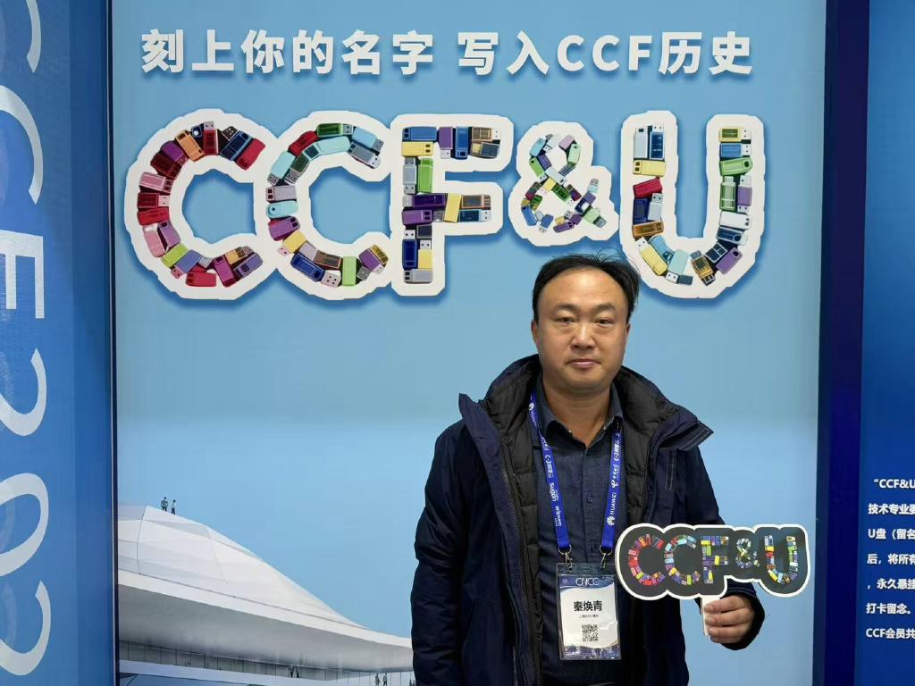 _20251104093016_317_16