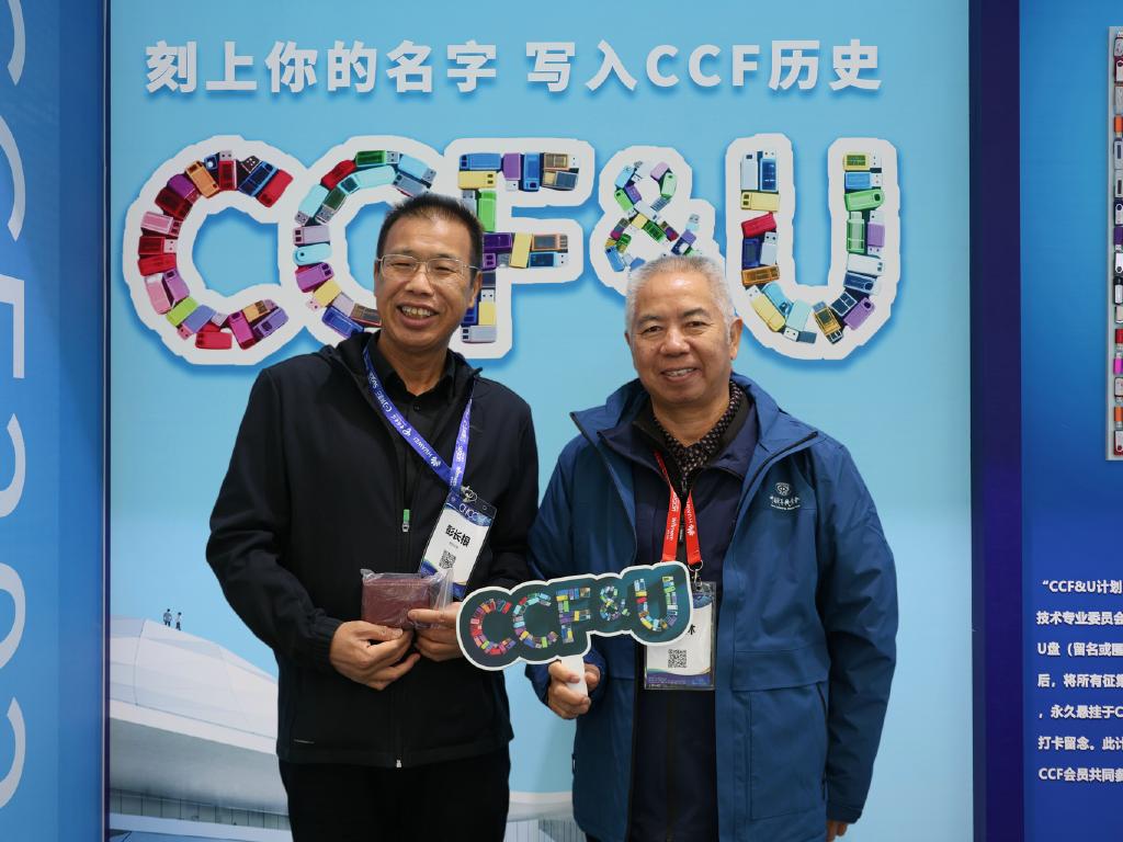 _20251104120833_34_6