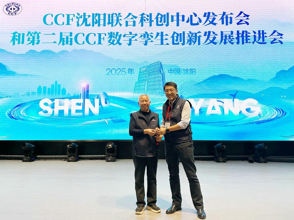 _20251225092255_507_16