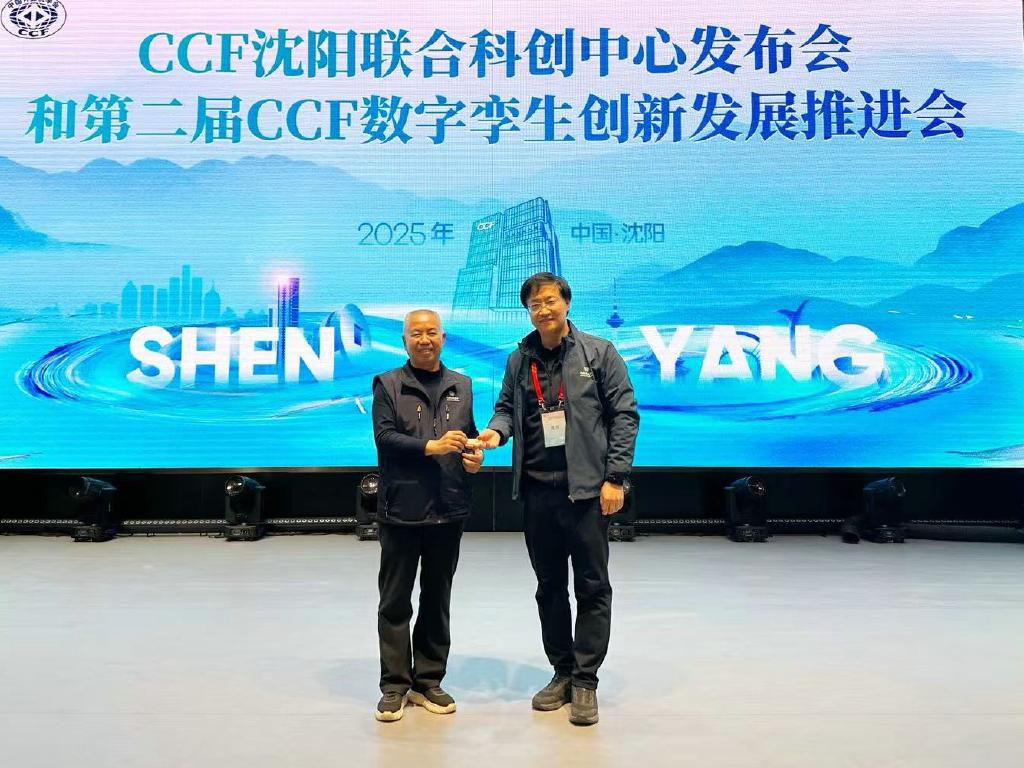 _20251229141228_1339_42