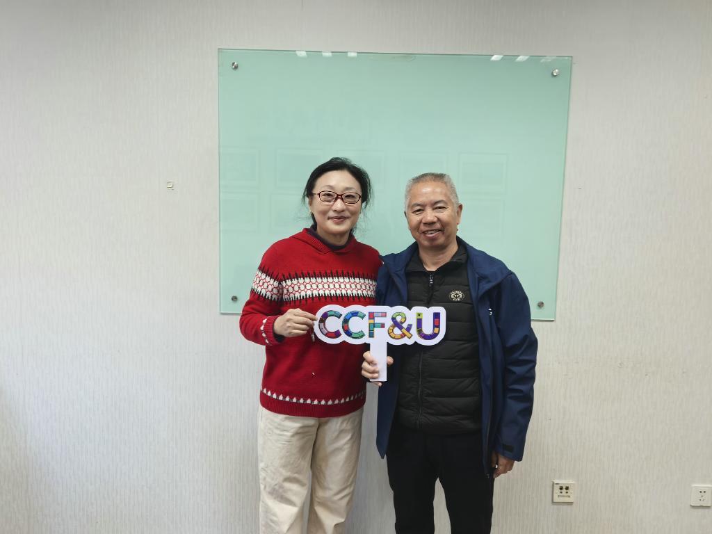 _20260123115954_1516_42