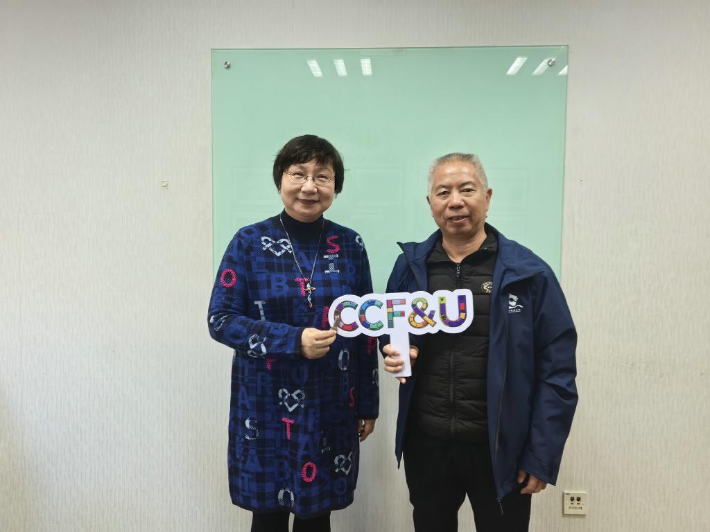 _20260123115950_1514_42