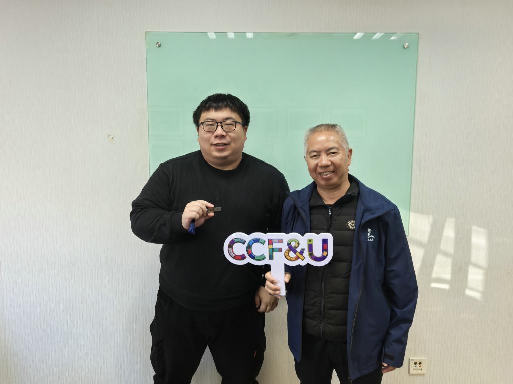 _20260123120048_1531_42