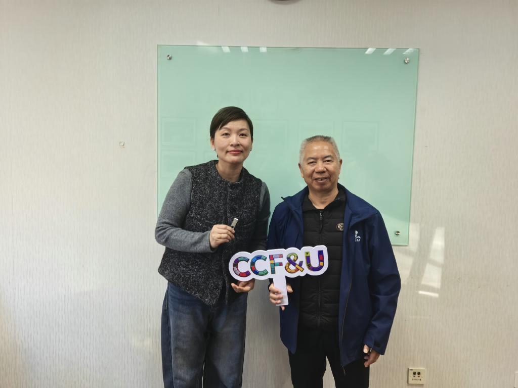 _20260123120105_1535_42