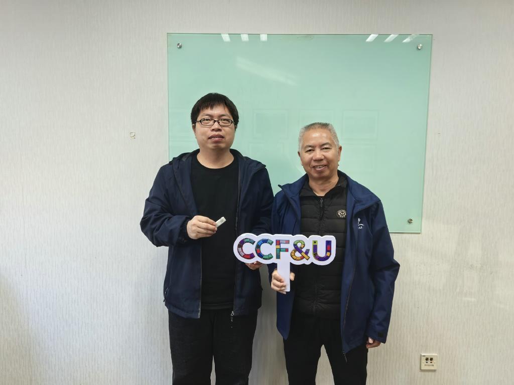 _20260123120036_1523_42