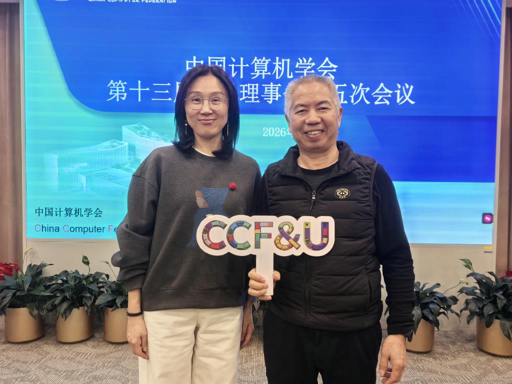 _20260204152027_635_16