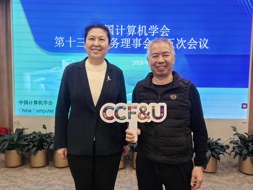 _20260204101956_610_16