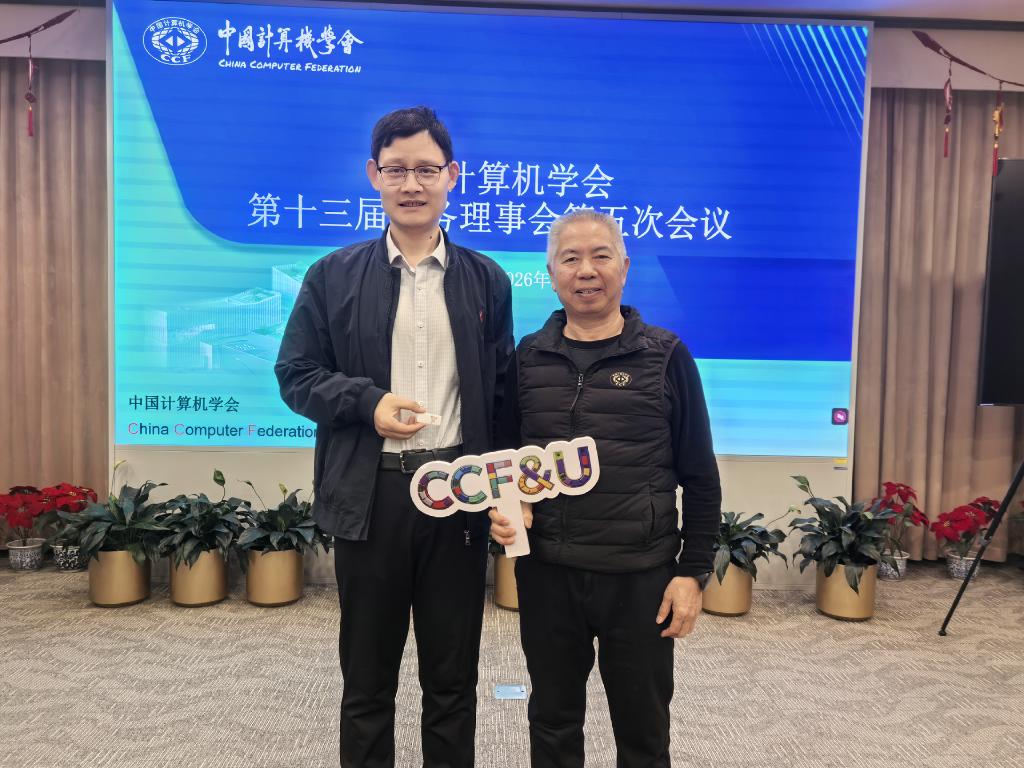 _20260204152018_624_16