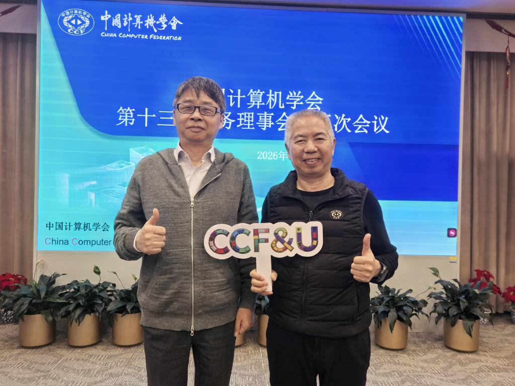 _20260204152022_629_16