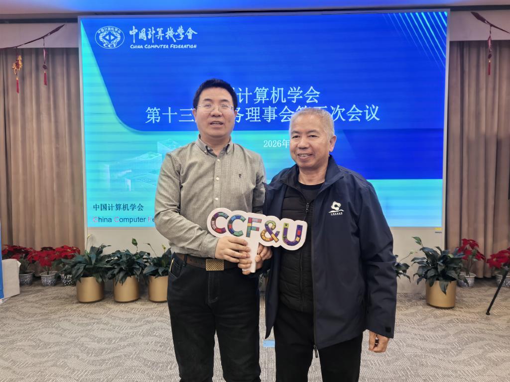 _20260204152014_620_16