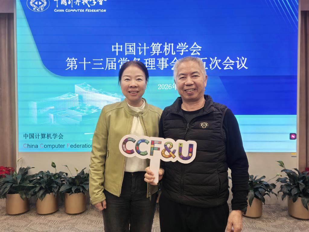 _20260204152028_636_16