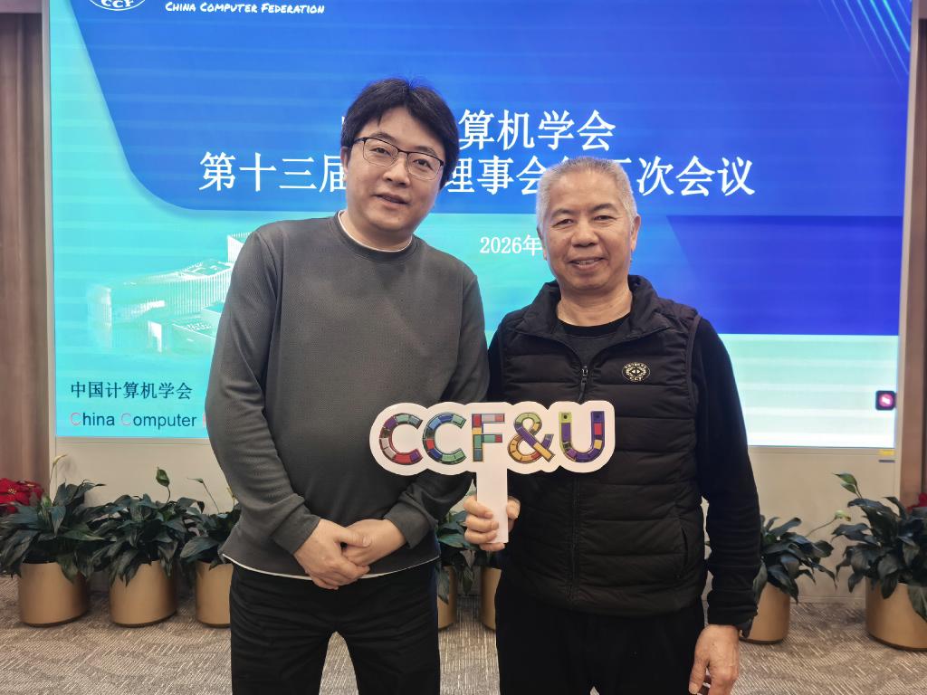 _20260204152027_634_16