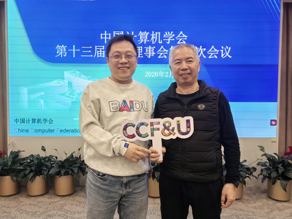 _20260204152023_631_16